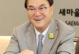 김하수 청도군수, 민선8기 3년…  “오늘도 내일도 더 나은 청도를 위한 변화와 혁신”