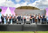 대구 軍부대 이전지, 軍위군 확정기념 ‘군민 화합 한마음 축제’ 성료