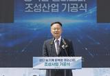 첨단 농기계 산업의 미래, 칠곡에서 시작된다