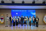 더 촘촘히, 더 따뜻하게 구미교육지원청, 2025 하계 휴가 대비 관리자 회의 개최