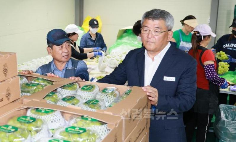 예천군, 디지털농업 혁신으로‘부자 농촌 만들기’총력