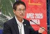 경북도, 현장준비체제 대전환! APEC 전 분야 윤곽 보인다