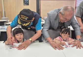 성주군보훈단체연합회, 광복절 맞아 ‘태극기 그리기·콜라주’행사개최