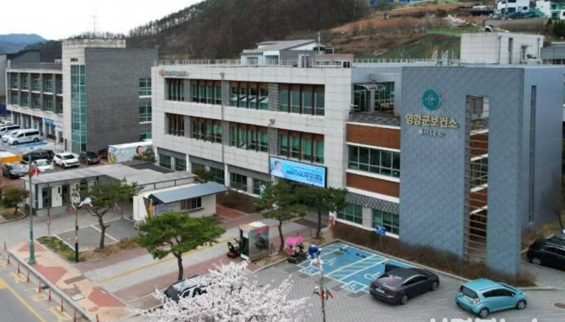 영양군보건소, 2025년 우리동네 금연서포터즈 발대식 개최