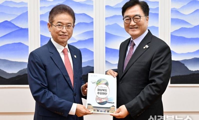 이철우 도지사, 경북 현안 해결과 국비 확보 위해 국회에서 동분서주