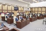 안동시의회, 제260회 임시회 개회
