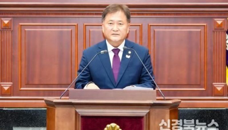 '제292회 경주시의회 임시회 제2차 본회의'정희택 의원 5분 자유발언