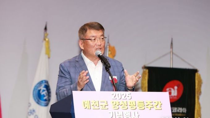 예천군, 2025 양성평등주간 기념행사 개최
