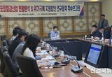 포항시, 철강산업 위기 극복 위한 지원방안 연구 용역 착수