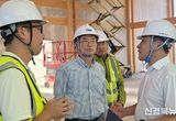 이철우 경상북도지사, 16일 APEC 현장 점검 나서