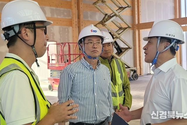 이철우 경상북도지사, 16일 APEC 현장 점검 나서