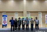 포항시, 꿈트리센터에서 ‘찾아가는 마을세무사 세무상담 데이’ 개최