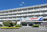 2025 대구향교 추계 석전대제 봉행 “공자와 동방 성현을 기리는 유교 최고 의례, '法故創新'의 정신으로”