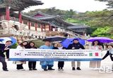 경북도, 국가유산청 세계유산 공모사업에 국비 40억원 확보