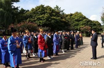 경주“숭덕전, 숭혜전, 숭신전”3전 추향대제 봉행