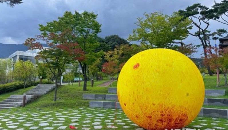 김천시시설관리공단, 추석맞이 문화·놀이시설 풍성한 행사 마련