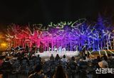포항문화재단, 문화 프로그램으로 가을 물들인다…도심 전역이 축제의 장