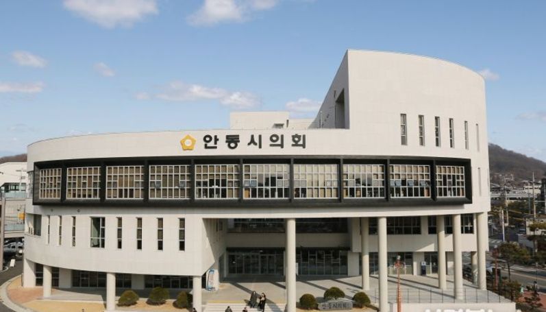 안동시의회 김경도 의장, 여성단체 성명서 전달받아... “철저한 진상규명 나설 것”