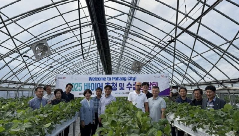 포항 농식품, 러시아·일본 시장 두드린다…50만 달러 규모 수출상담회 성과