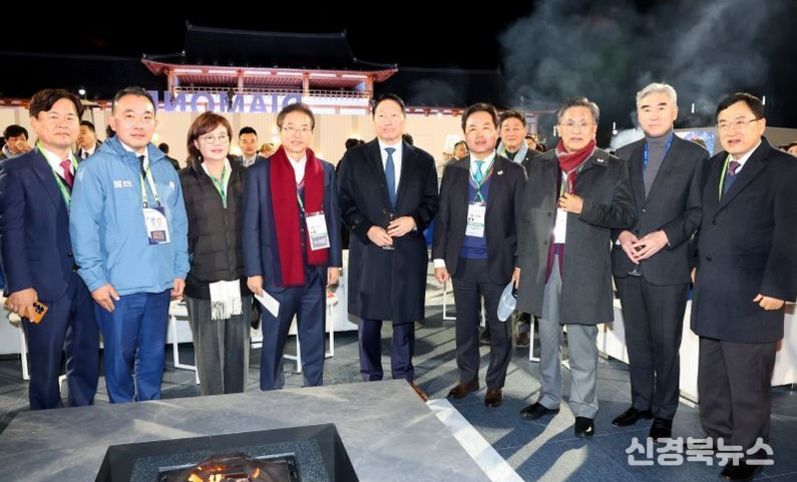 이철우 도지사, APEC CEO SUMMIT 환영 만찬 참석, 다함께 잘사는 세상 만들자