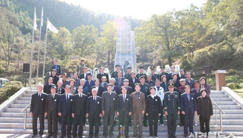 한국전쟁 전·후 민간인희생자 제75주기 제25회 청도군합동추모위령제 거행