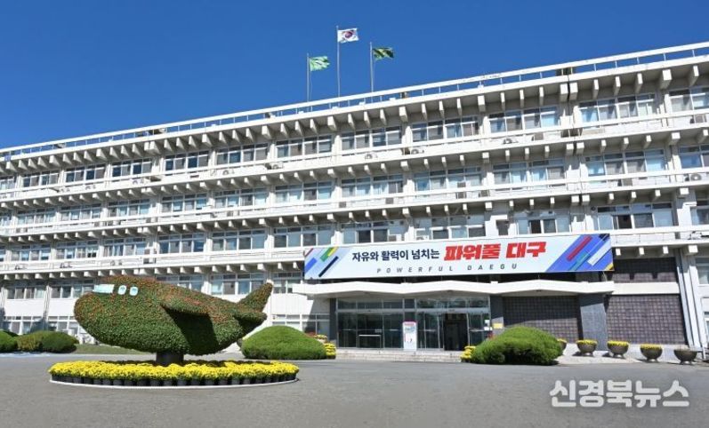 대구교통공사 동종기관 최초 ‘AI활용 기관사 근무표(Diagram) 작성시스템’자체 개발