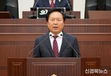 권기창 시장, 시정연설서 2026년 안동시 청사진 밝혀
