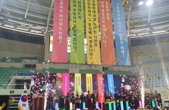 경북 국립의대 유치에 안동 지역사회 한뜻