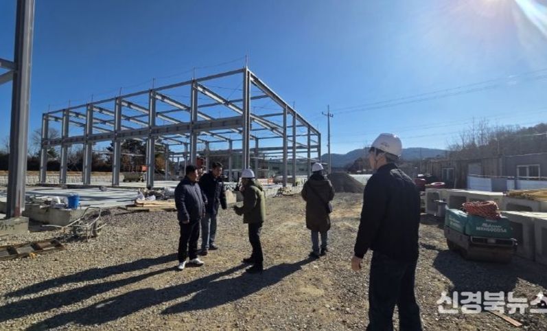칠곡군, 동절기 화재 대비 건축공사장 안전 점검 실시