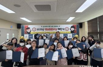 안동시 고운청소년재단 '별솔돌봄교실' 아이들의 웃음으로 채운 1년