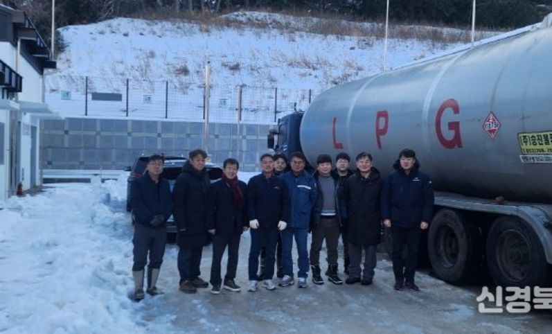 울릉군 ‘LPG 시대’ 개막… 대규모 저장탱크 첫 가스 충전실시