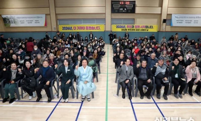 권기창 안동시장, 2026년 소통 행보 시작!