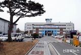 상주시, 2026년 야생동물 피해예방시설 설치 지원사업 추진
