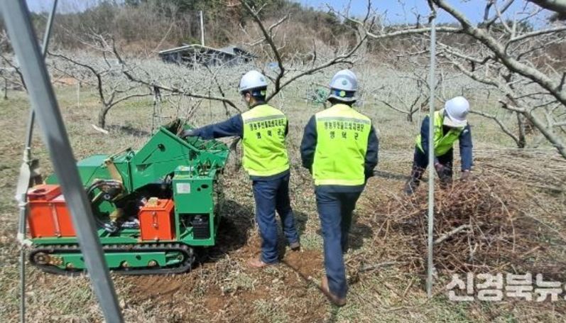 영덕군, 찾아가는 ‘영농 부산물 파쇄지원단’ 운영 개시