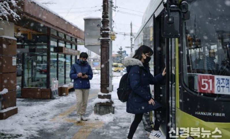 경주시, 3월 새학기부터 어린이·청소년 시내버스 요금 무료 추진