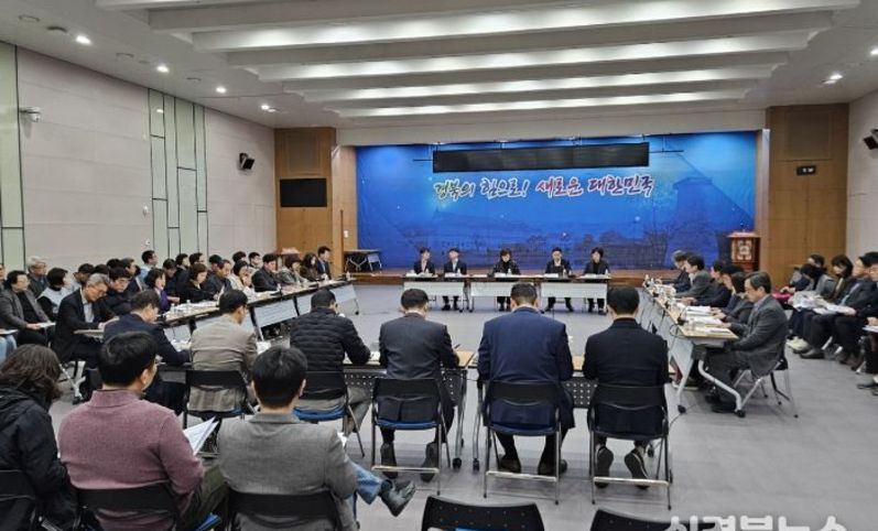 경북도, 2026년 5대 경제정책목표 설정, AI등 5+1TF가동