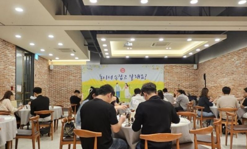 포항시 ‘둘이서 손잡고 갈래요’가 맺어준 인연, 백년가약 결실 맺다