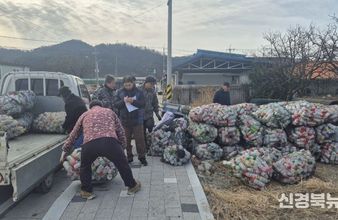 버려진 농약공병, 농촌 환경을 지키다..청도군 농촌지도자청도군연합회, 농약공병 수거 활동