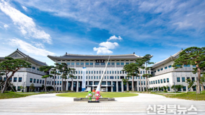 청년이 머물러야 아이 울음소리도 들린다” 경북도, 저출생 극복의 시작‘자립 준비 청년 안착’에 올인”