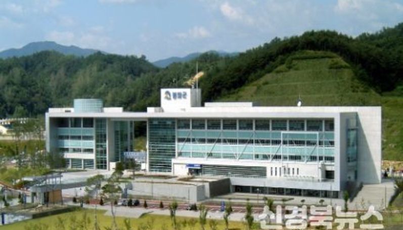 봉화군, 농어민수당 60만원 신청 접수 시작