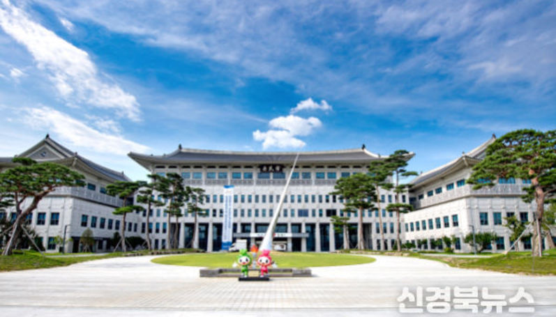 경북도, 제6회 퇴계 이황 선생 마지막 귀향길 재현행사 참가자 모집