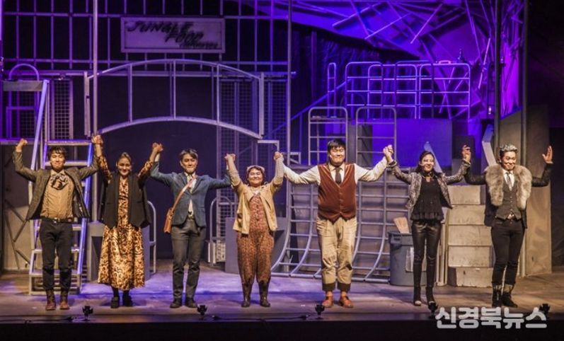 고령군 대가야문화누리 2026 공연예술 지역유통 지원사업 공모 3개 작품 선정