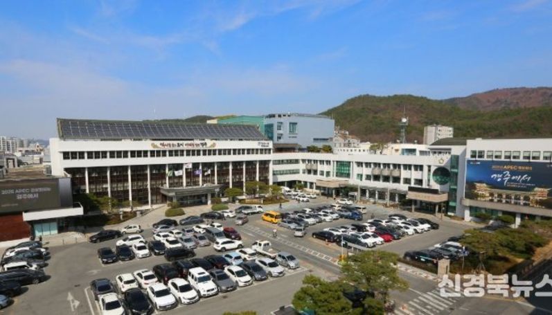 경주시, 출산 소상공인에 최대 1,200만 원 지원