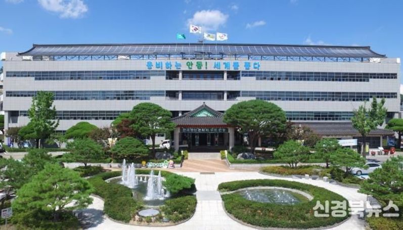 안동호 도선(경북 제703호) 운항 재개