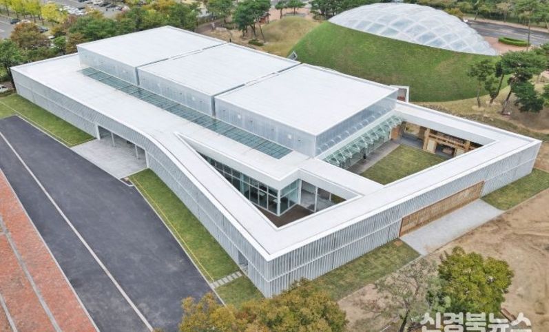 경주시, APEC 정상회의장 기념관 조성 본격화…“성과와 유산 잇는다”