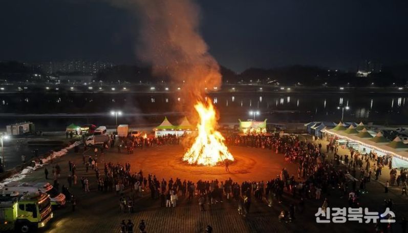 안동시, 2026년 정월대보름 달맞이행사 3월 3일 개최