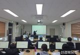 문경시, 시민정보화교육 28기로 확대…생성형 AI 과목 신설