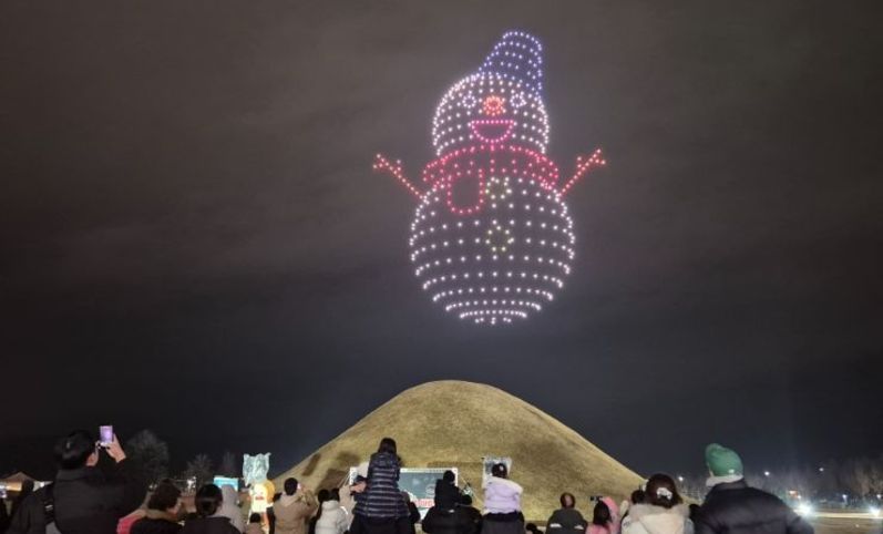 경주 드론기업, 경북 국방벤처기업 선정…지역 유일 쾌거