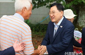 경주 경로당 냉·난방비 지원…최대 66만원 차등 지급