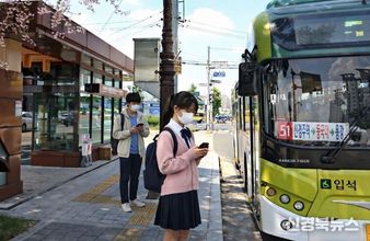 경주시, 11월부터 어린이·청소년 시내버스 요금 전면 무료 시행